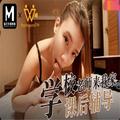 [MP4]老师来我家果后辅导 最后辅导到床上 全裸爆操 扛腿抽插 