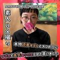 [HD/3.1G] FC2-PPV-3152673 個人撮影 本物読者モデルとラブホでガチセ