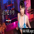 083122-001-carib早期提取Riri Shiraki BEST  白杞りり - 亞洲無碼原創區