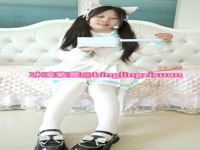 [MP4/ 3.68G] 最新流出，天生萝莉体，超级媚黑COS骚女冰凌紫萱首次