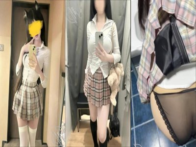 ❤️31万粉淫乱大神【奶子即正义】内射穿JK的妹妹，想要出✅约会，被我按在✅桶上强上内射灌满 